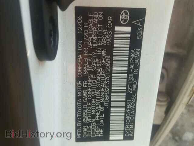 2007 TOYOTA COROLLA - VIN: JTDBR32E370120684 - Фото 10