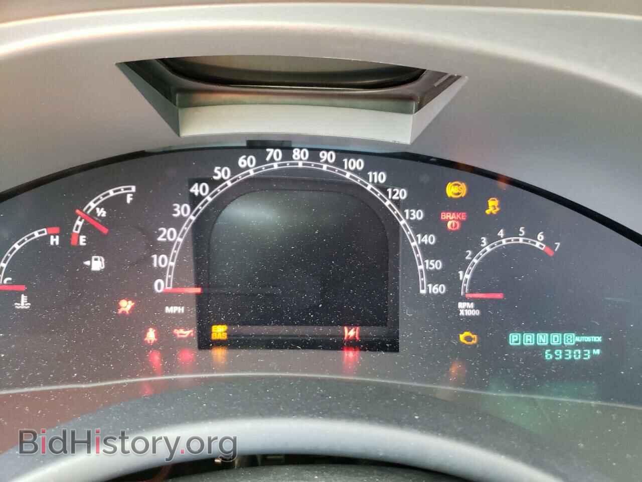 2007 CHRYSLER PACIFICA - VIN: 2A8GM68X57R297380 - Фото 8