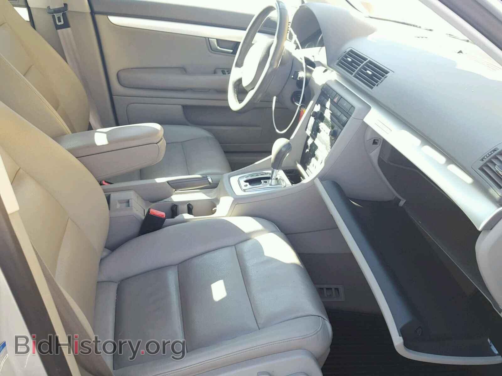 2006 AUDI A4 - VIN: WAUDF78E76A255009 - Photo 5