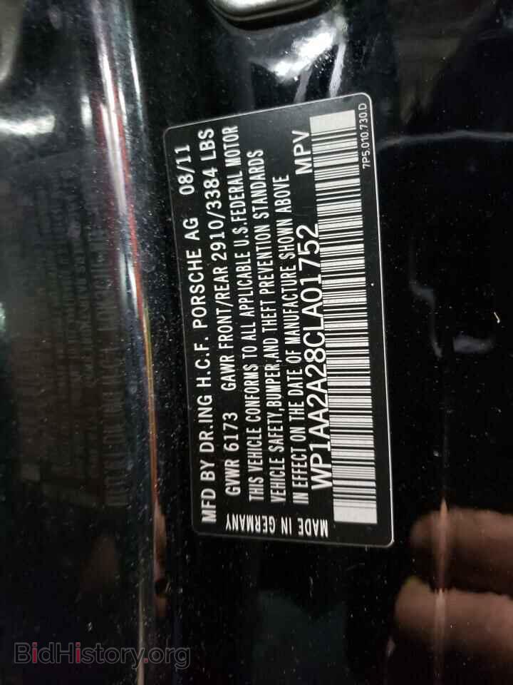 2012 PORSCHE CAYENNE - VIN: WP1AA2A28CLA01752 - Фото 13