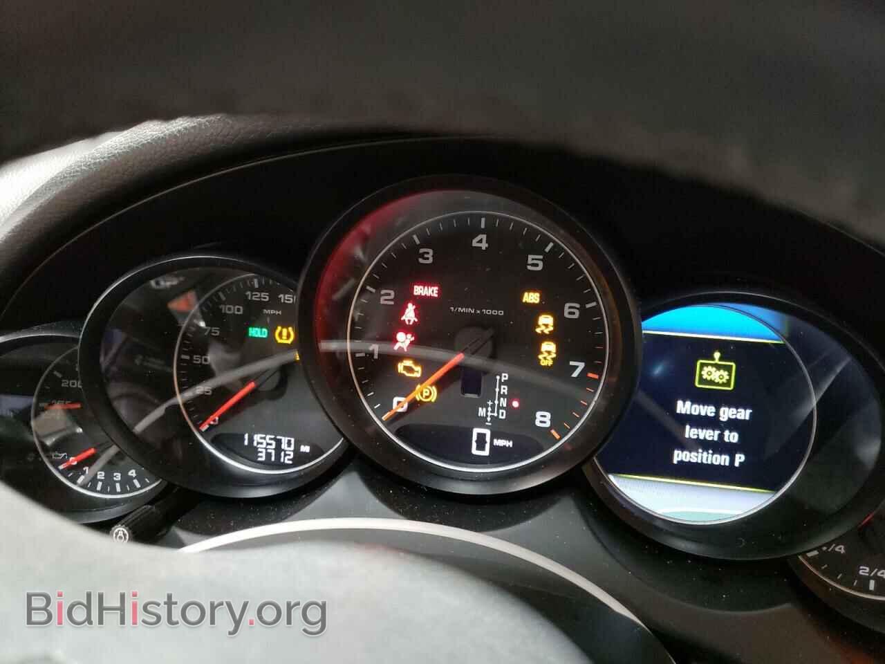 2012 PORSCHE CAYENNE - VIN: WP1AA2A28CLA01752 - Фото 9