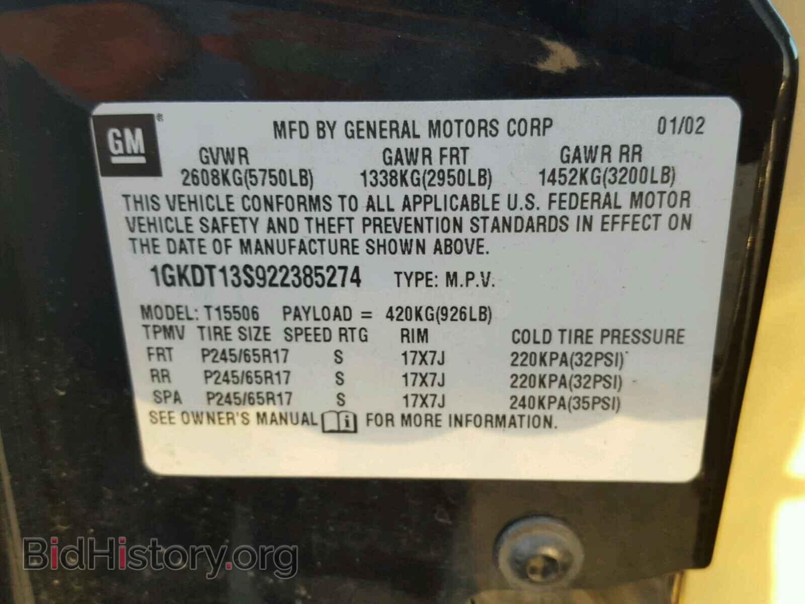 2002 GMC ENVOY - VIN: 1GKDT13S922385274 - Фото 10