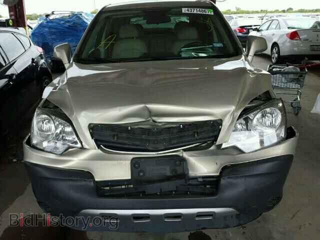 2009 SATURN VUE - VIN: 3GSCL33P69S612017 - Фото 7