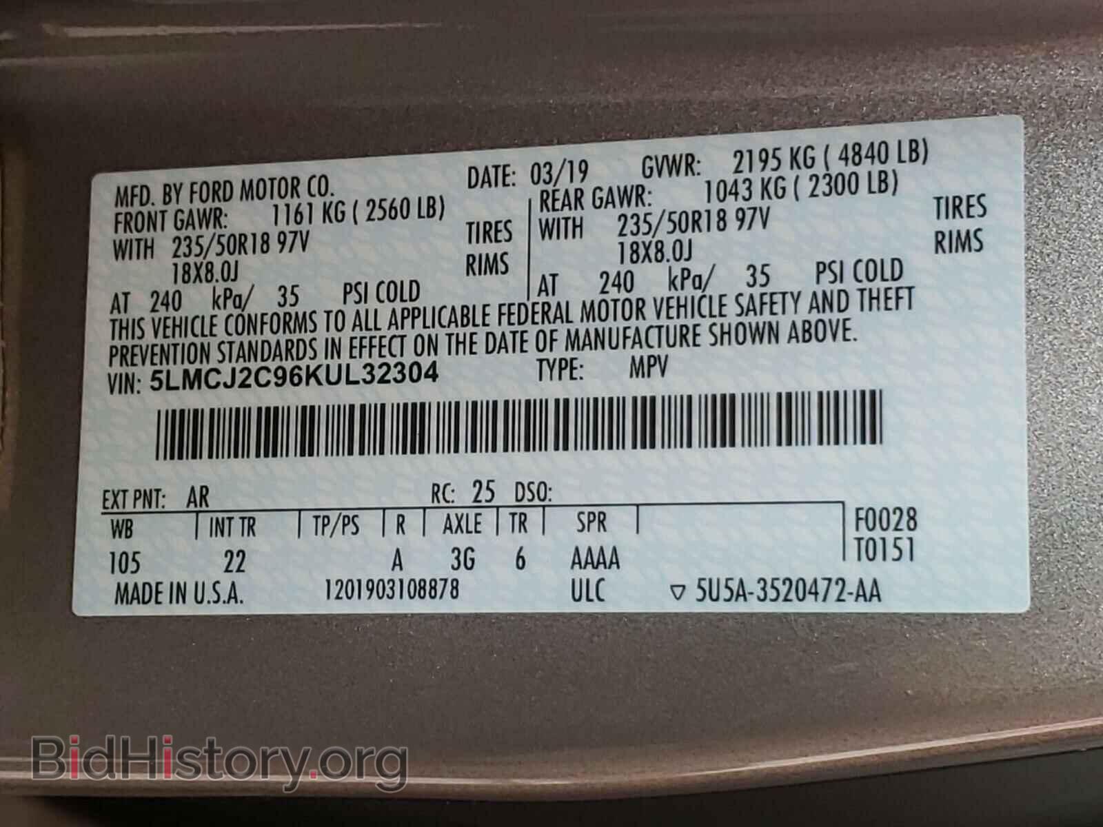 2019 LINCOLN MKC - VIN: 5LMCJ2C96KUL32304 - Photo 10