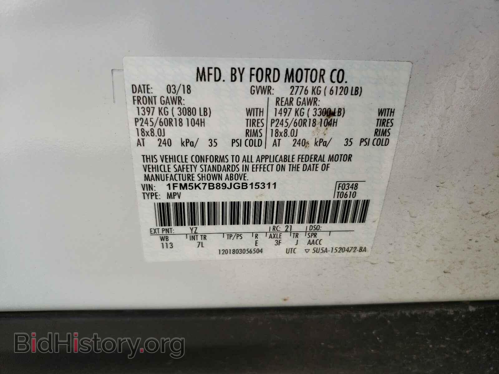 2018 FORD EXPLORER - VIN: 1FM5K7B89JGB15311 - Photo 10