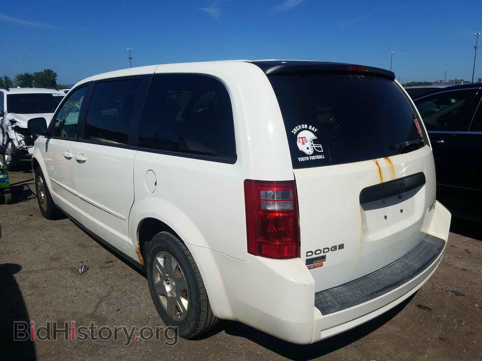 2010 DODGE CARAVAN - VIN: 2D4RN4DE0AR403170 - Photo 3