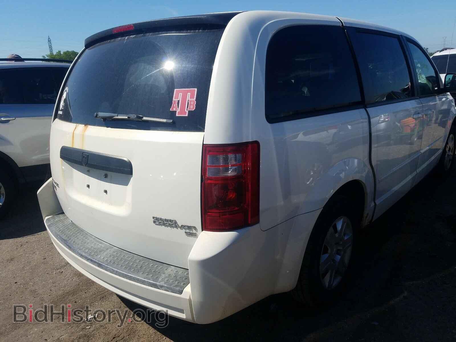 2010 DODGE CARAVAN - VIN: 2D4RN4DE0AR403170 - Photo 4