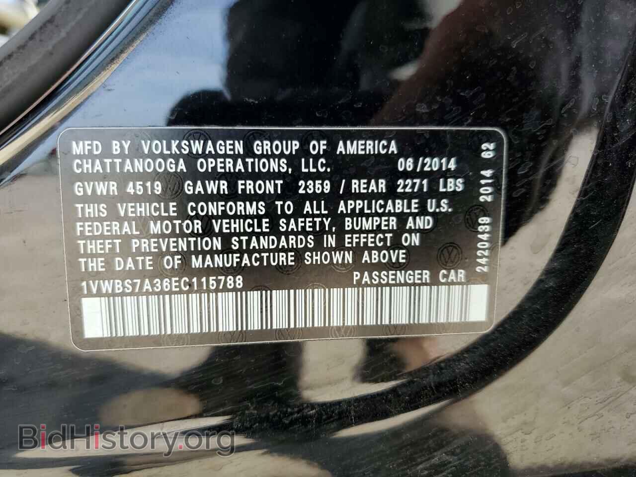 2014 VOLKSWAGEN PASSAT - VIN: 1VWBS7A36EC115788 - Фото 13