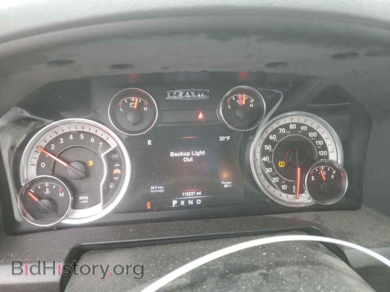 2017 RAM 1500 - VIN: 1C6RR7LG9HS831664 - Photo 9
