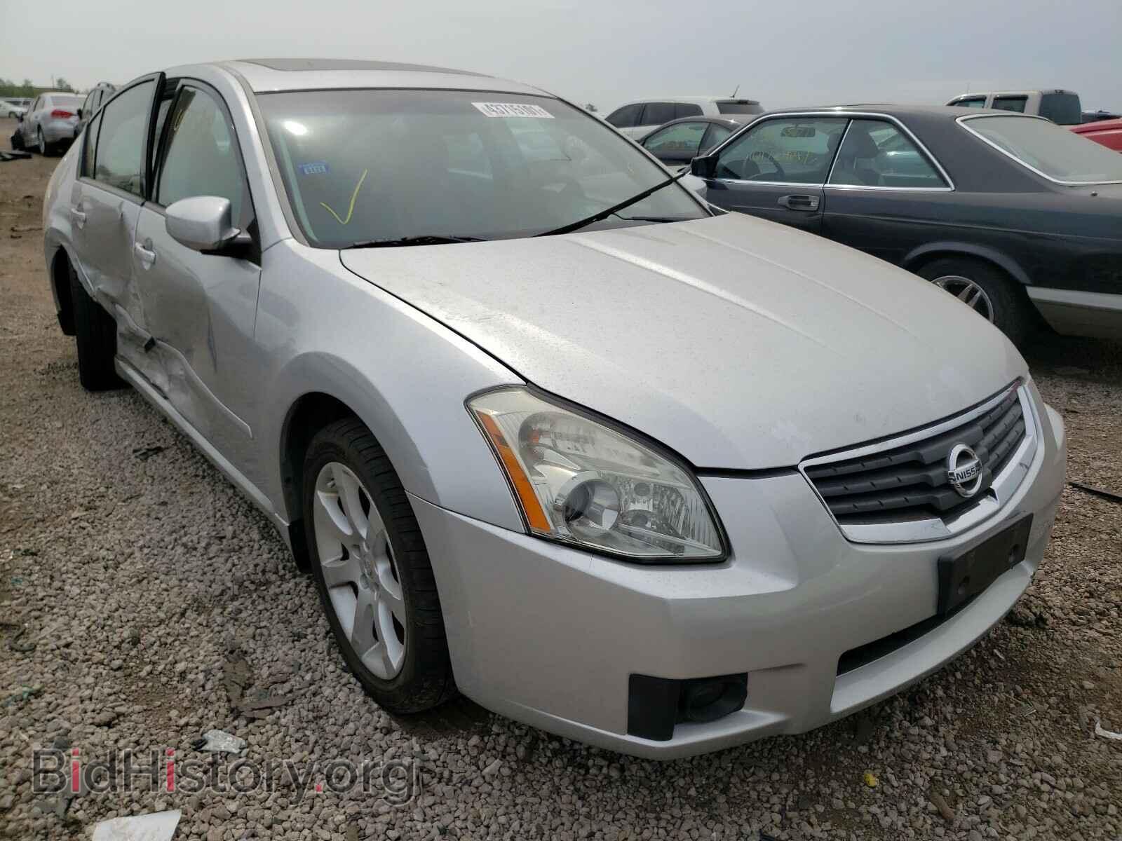 Photo 1N4BA41E27C813314 - NISSAN MAXIMA 2007