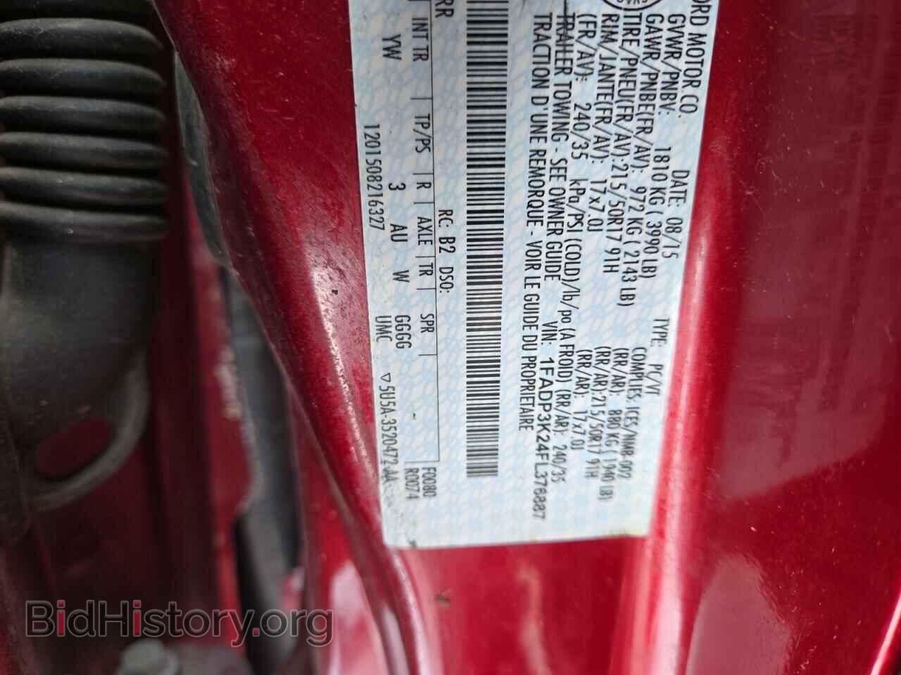 2015 FORD FOCUS - VIN: 1FADP3K24FL376887 - Фото 12