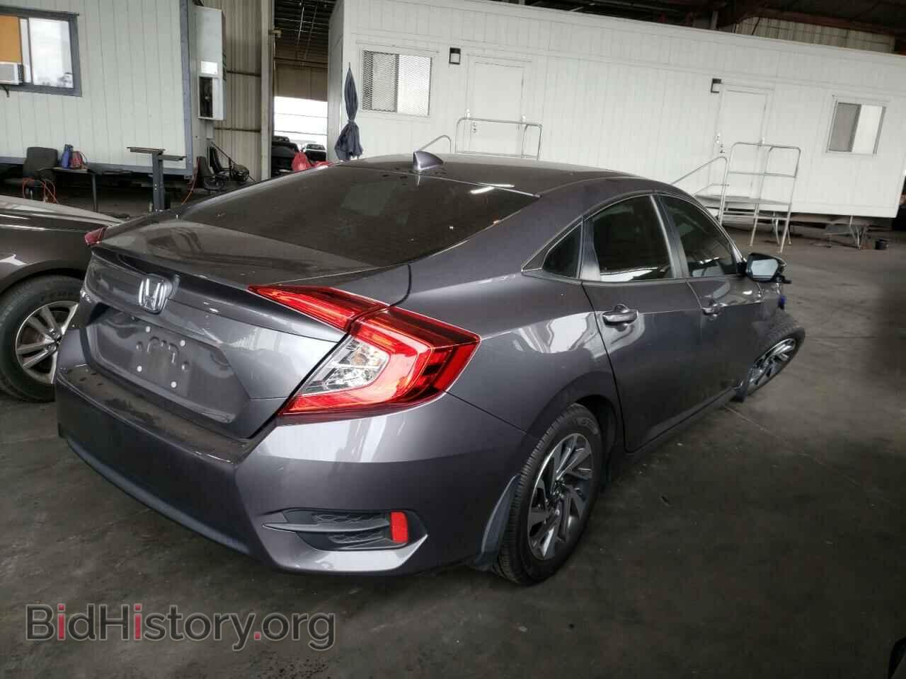 2017 HONDA CIVIC - VIN: 2HGFC2F71HH543027 - Фото 4