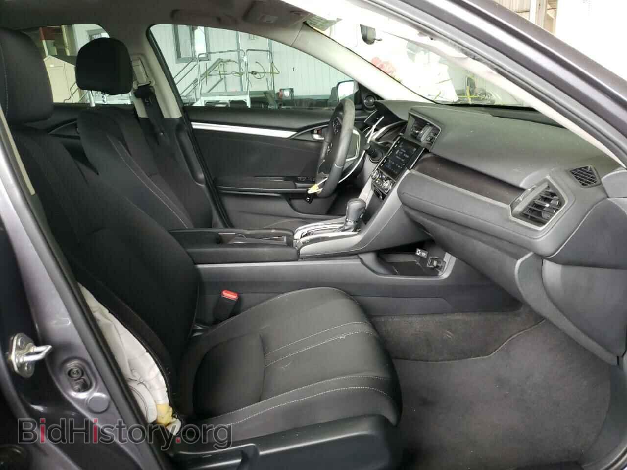 2017 HONDA CIVIC - VIN: 2HGFC2F71HH543027 - Фото 5