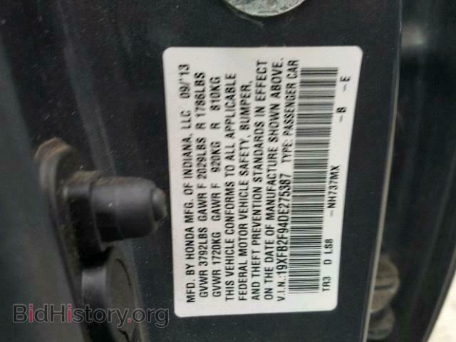 2013 HONDA CIVIC - VIN: 19XFB2F94DE275387 - Фото 10