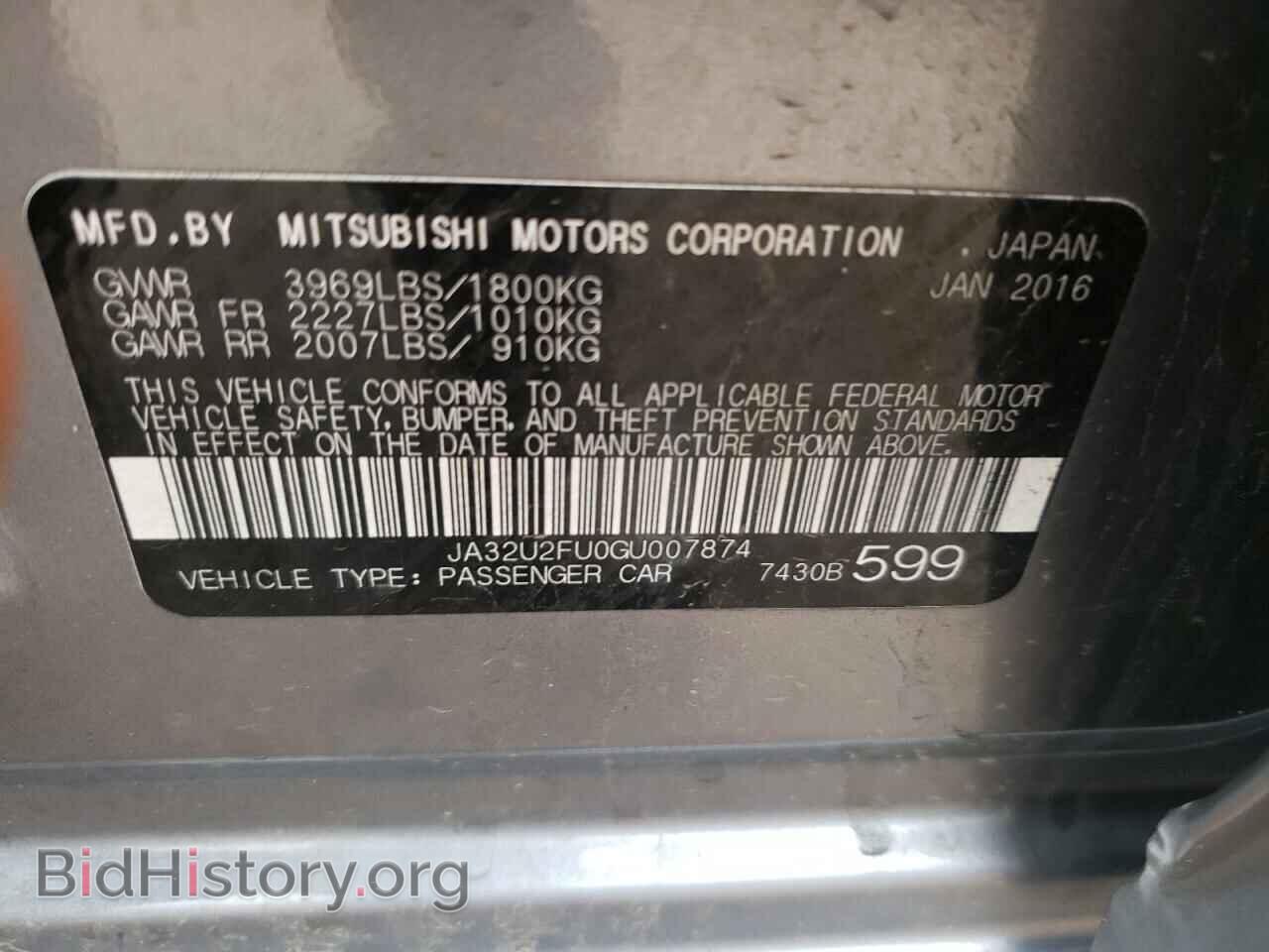 2016 MITSUBISHI LANCER - VIN: JA32U2FU0GU007874 - Фото 10