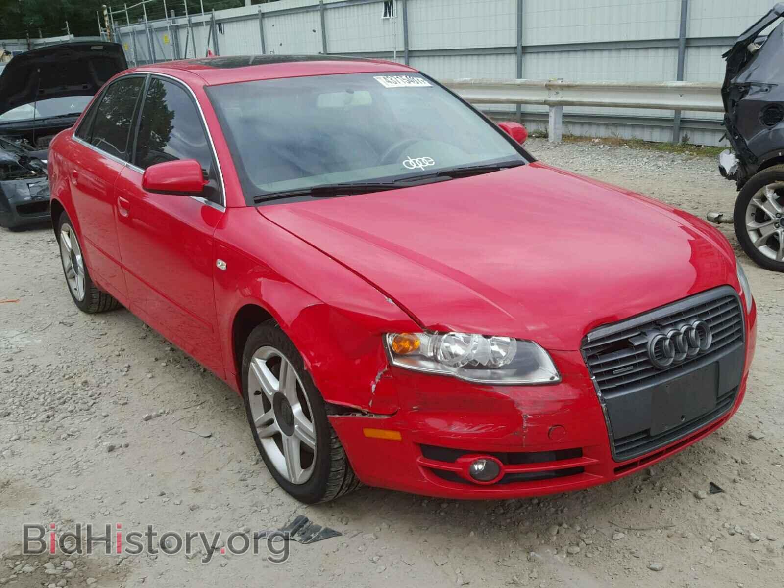 Фотография WAUDF78E07A111108 - AUDI A4 2007