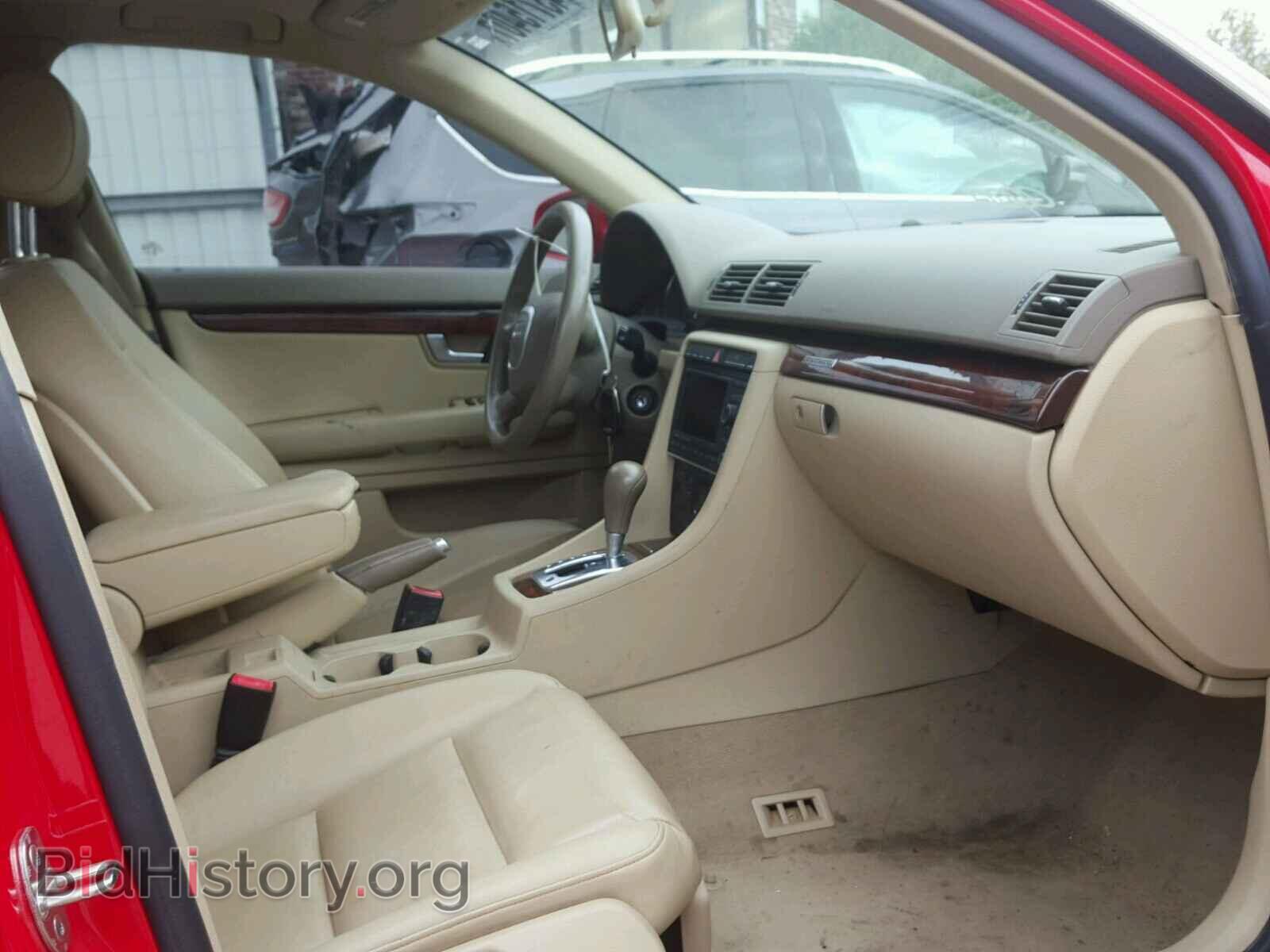 2007 AUDI A4 - VIN: WAUDF78E07A111108 - Photo 5