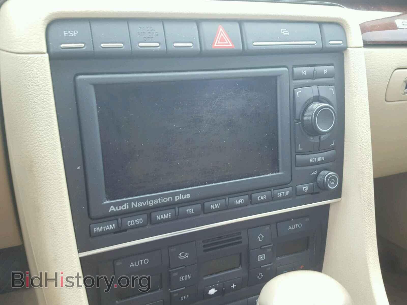 2007 AUDI A4 - VIN: WAUDF78E07A111108 - Photo 9