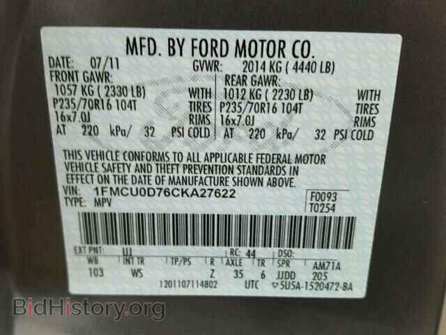 2012 FORD ESCAPE - VIN: 1FMCU0D76CKA27622 - Photo 10