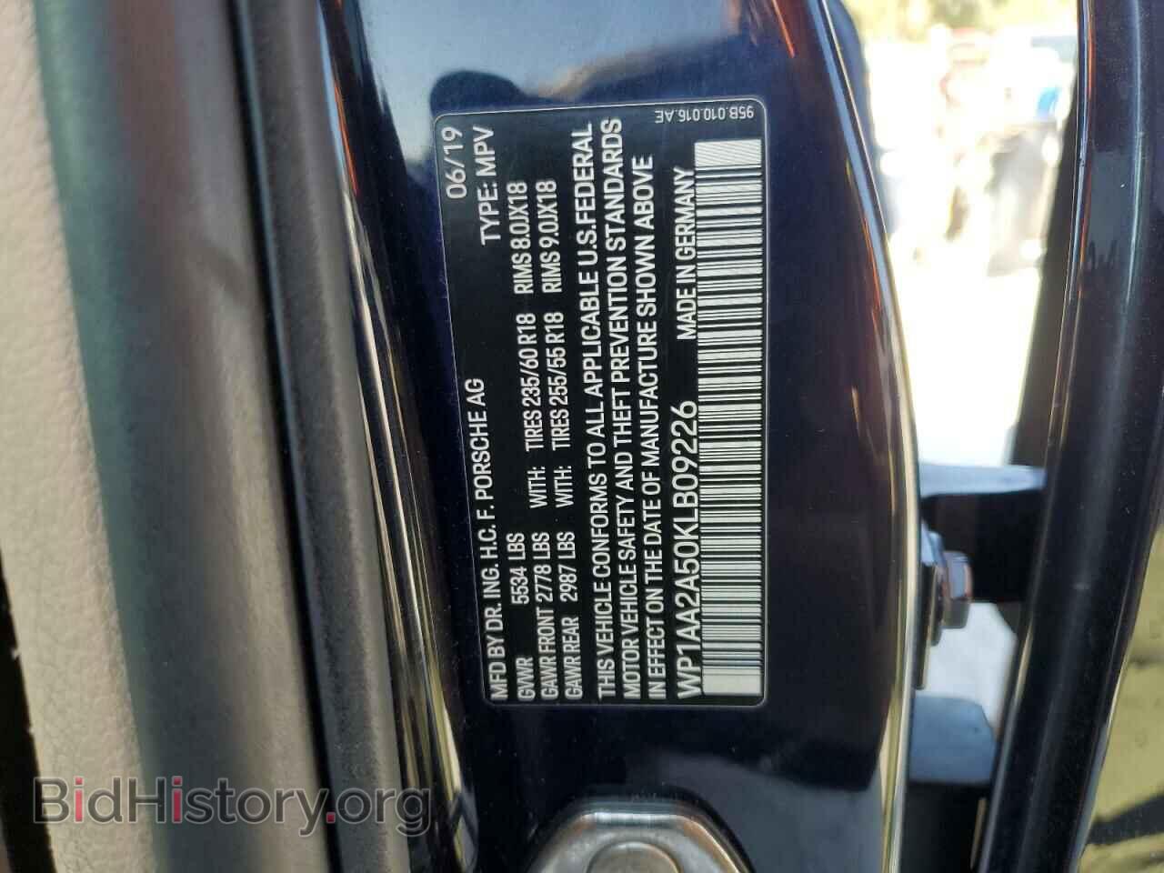2019 PORSCHE MACAN - VIN: WP1AA2A50KLB09226 - Фото 12