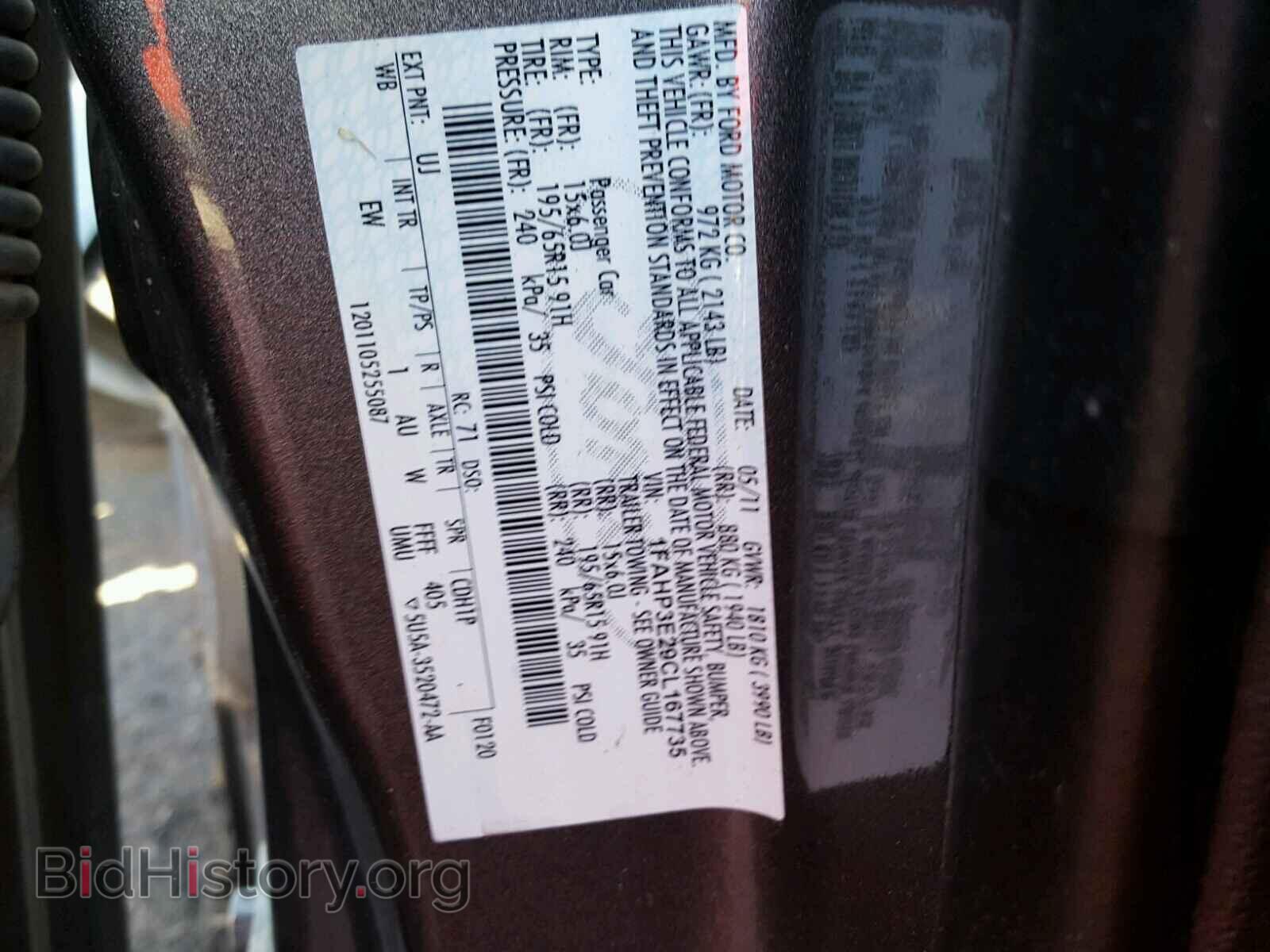 2012 FORD FOCUS - VIN: 1FAHP3E29CL167735 - Фото 10
