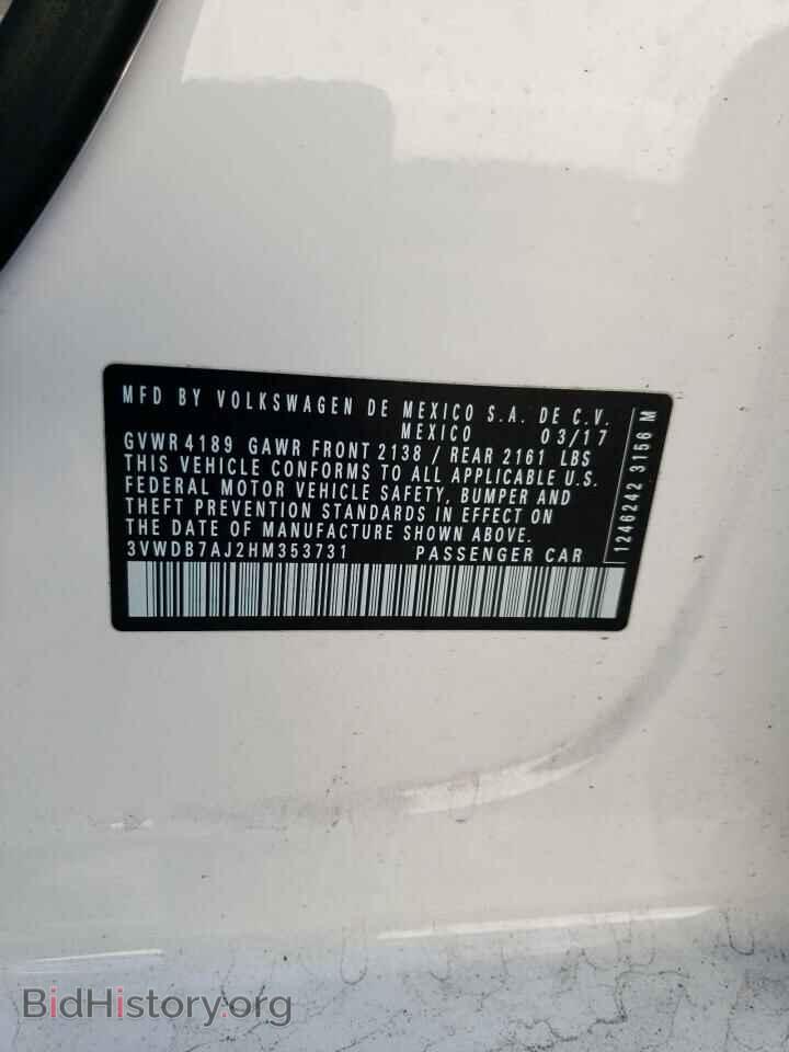 2017 VOLKSWAGEN JETTA - VIN: 3VWDB7AJ2HM353731 - Фото 12