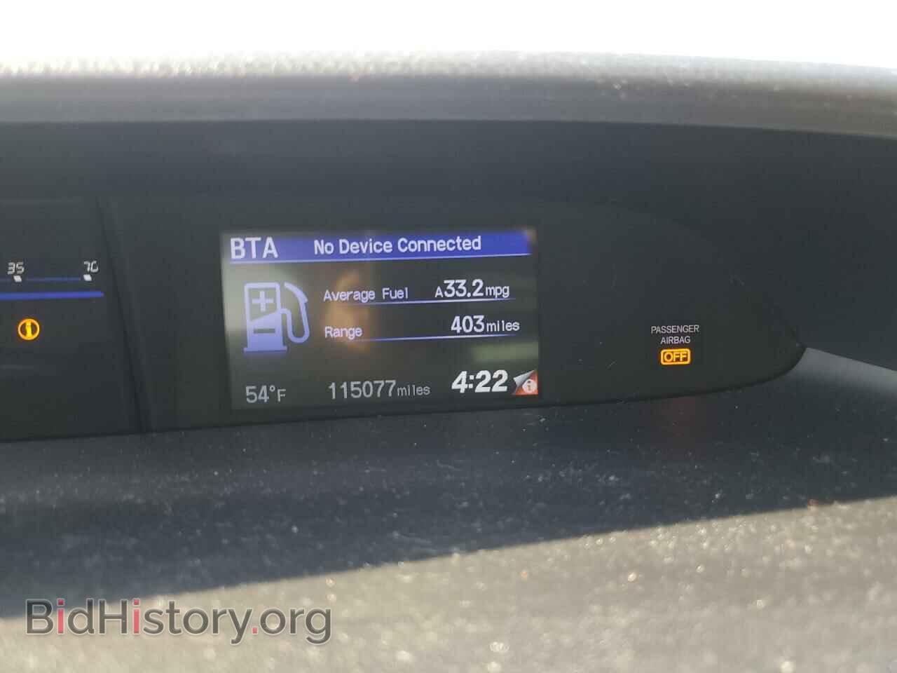 2015 HONDA CIVIC - VIN: 2HGFG3B84FH501618 - Фото 9