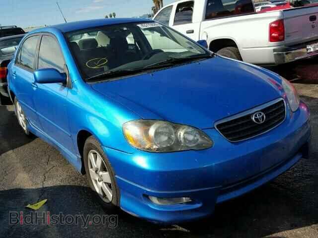 Фотография 2T1BR32E57C804738 - TOYOTA COROLLA 2007