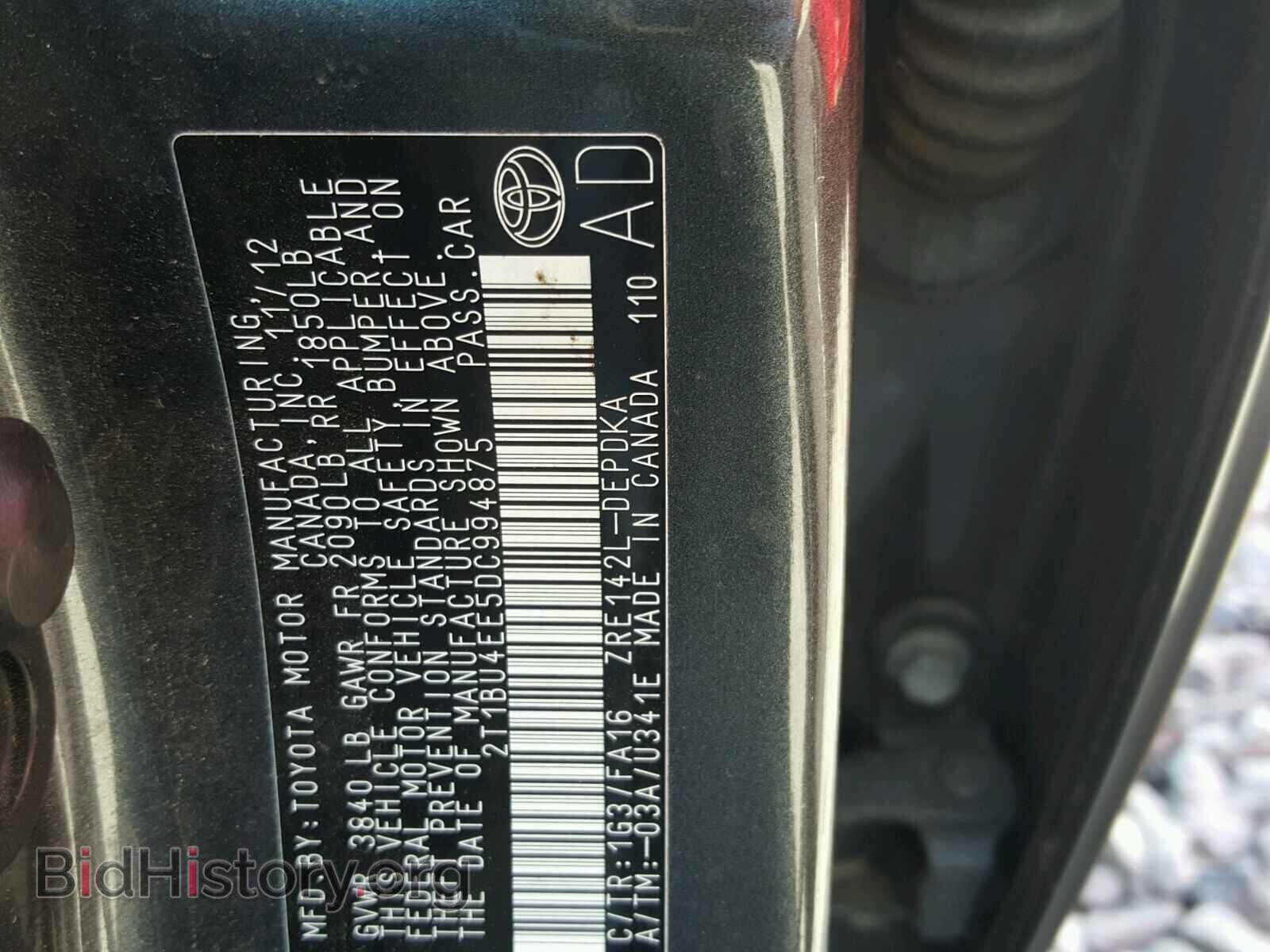 2013 TOYOTA COROLLA - VIN: 2T1BU4EE5DC994875 - Фото 10