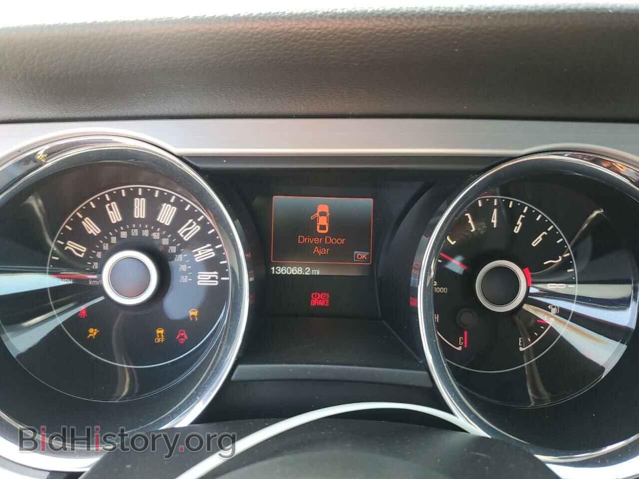 2014 FORD ALL Models - VIN: 1ZVBP8AMXE5282823 - Photo 9