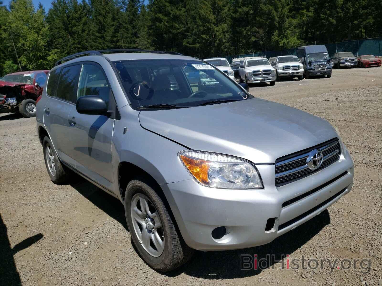 Photo JTMBD33V686078023 - TOYOTA RAV4 2008