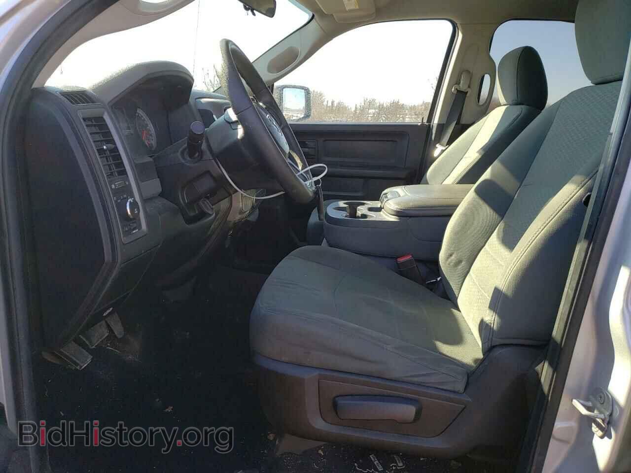2013 RAM 1500 - VIN: 1C6RR7KT0DS709560 - Фото 7