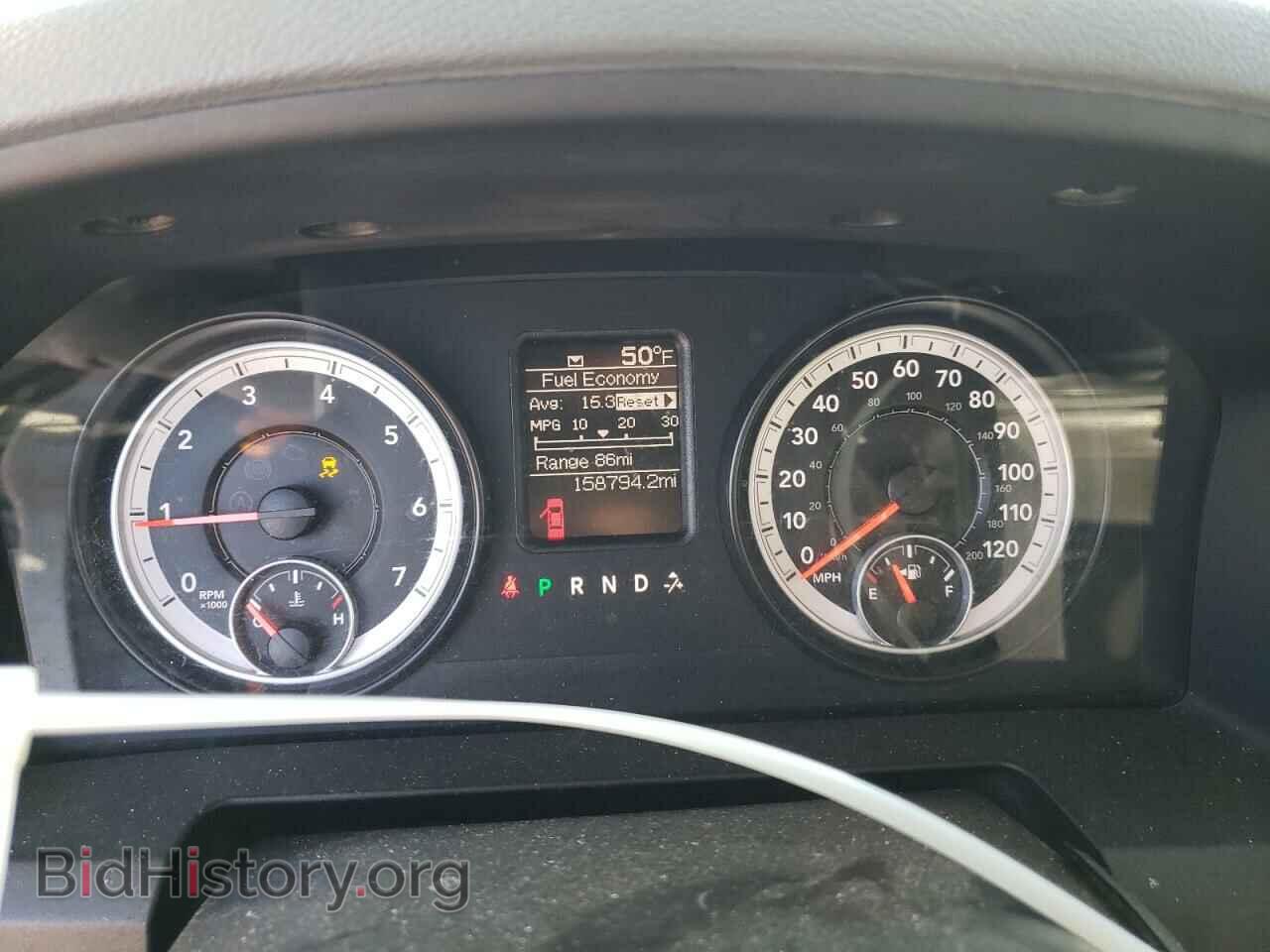 2013 RAM 1500 - VIN: 1C6RR7KT0DS709560 - Фото 9
