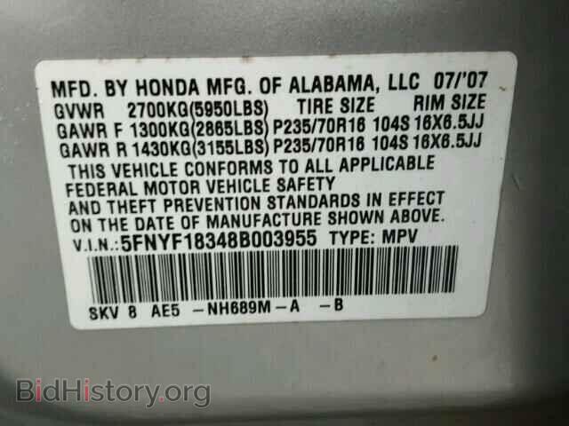 2008 HONDA PILOT - VIN: 5FNYF18348B003955 - Фото 10