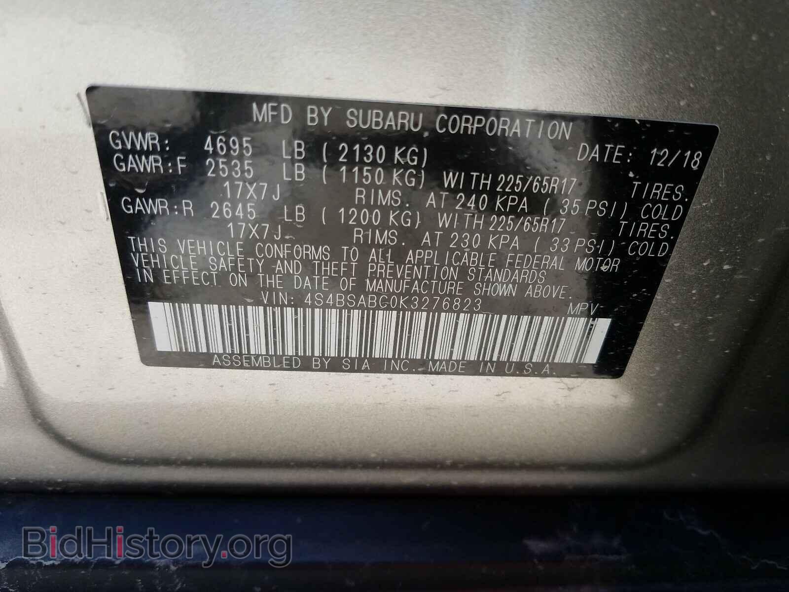 2019 SUBARU OUTBACK - VIN: 4S4BSABC0K3276823 - Фото 10