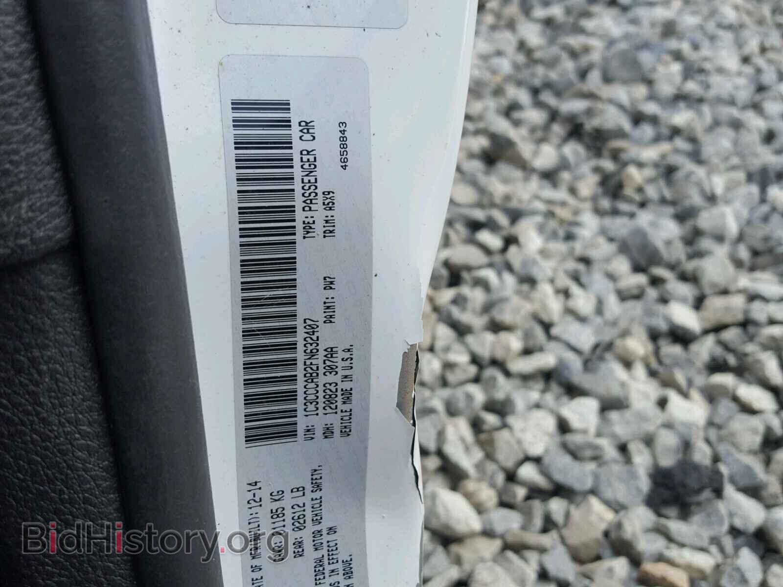2015 CHRYSLER 200 - VIN: 1C3CCCAB2FN632407 - Фото 10