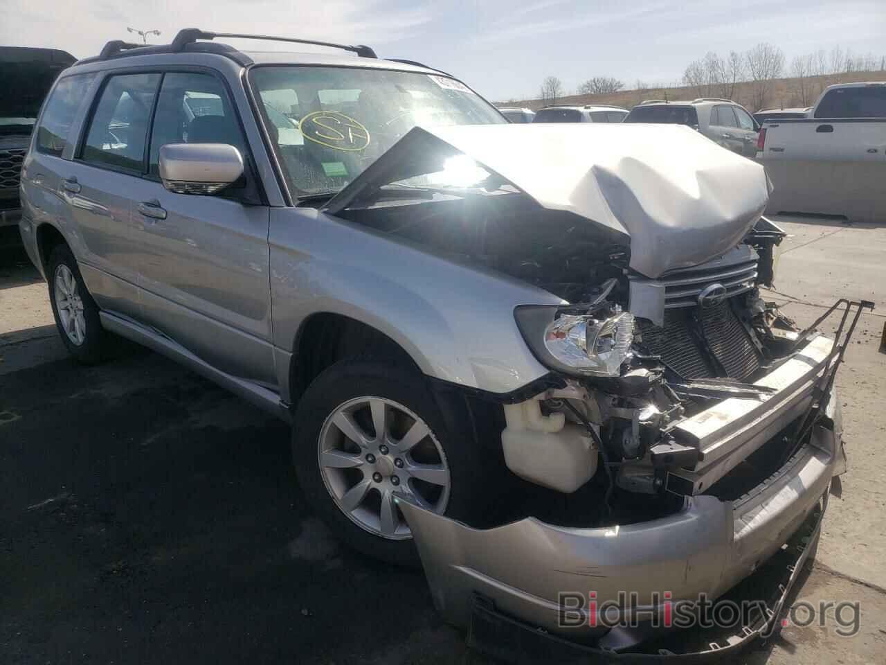 Photo JF1SG65677H719977 - SUBARU FORESTER 2007