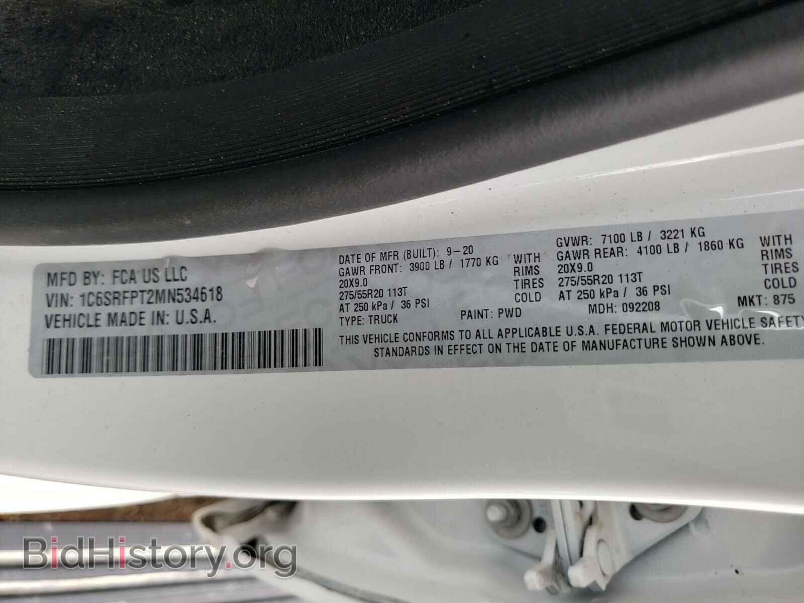 2021 RAM 1500 - VIN: 1C6SRFPT2MN534618 - Photo 10