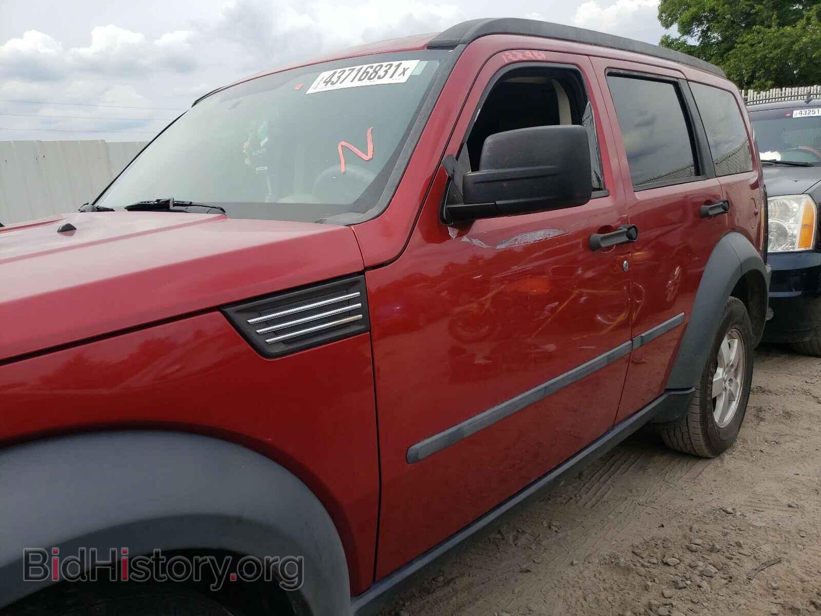 2007 DODGE NITRO - VIN: 1D8GT28K27W591108 - Photo 9