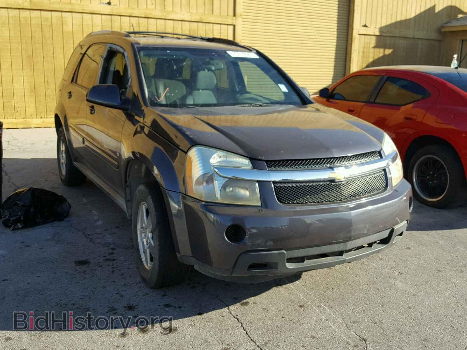 Photo 2CNDL63F376252494 - CHEVROLET EQUINOX 2007
