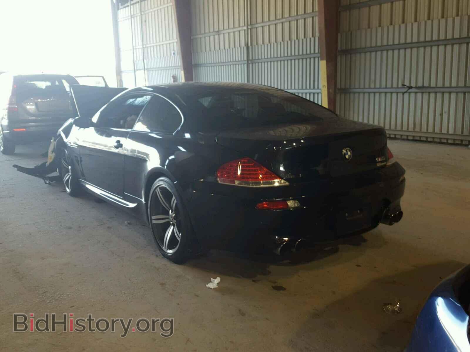 2007 BMW M6 - VIN: WBSEH93547B798505 - Фото 3