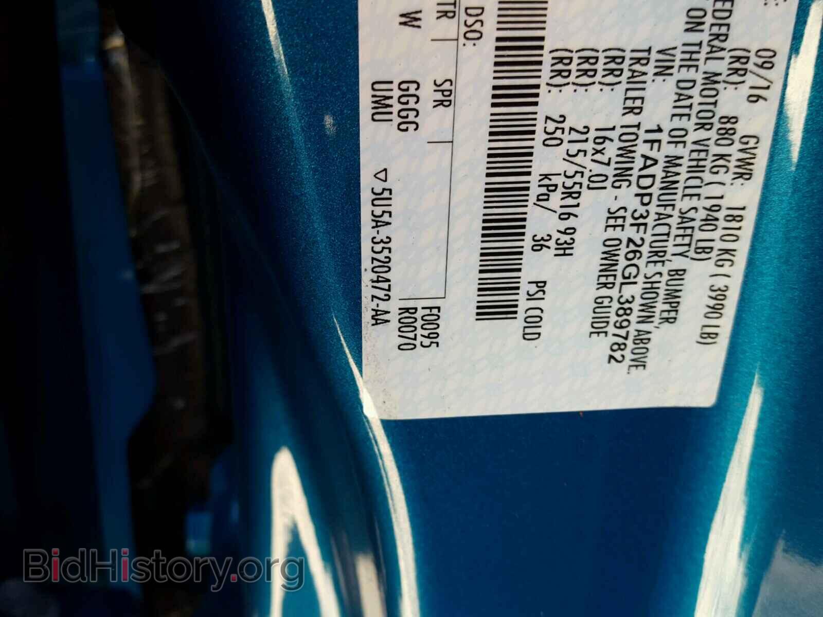2016 FORD FOCUS - VIN: 1FADP3F26GL389782 - Photo 10