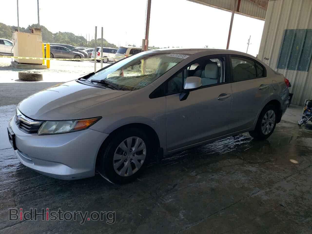 Фотография 19XFB2F59CE094684 - HONDA CIVIC 2012