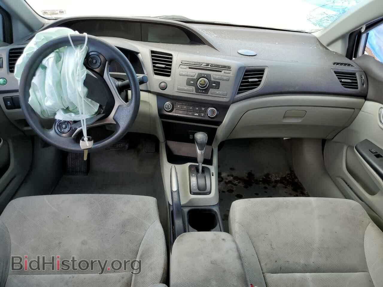 2012 HONDA CIVIC - VIN: 19XFB2F59CE094684 - Фото 8