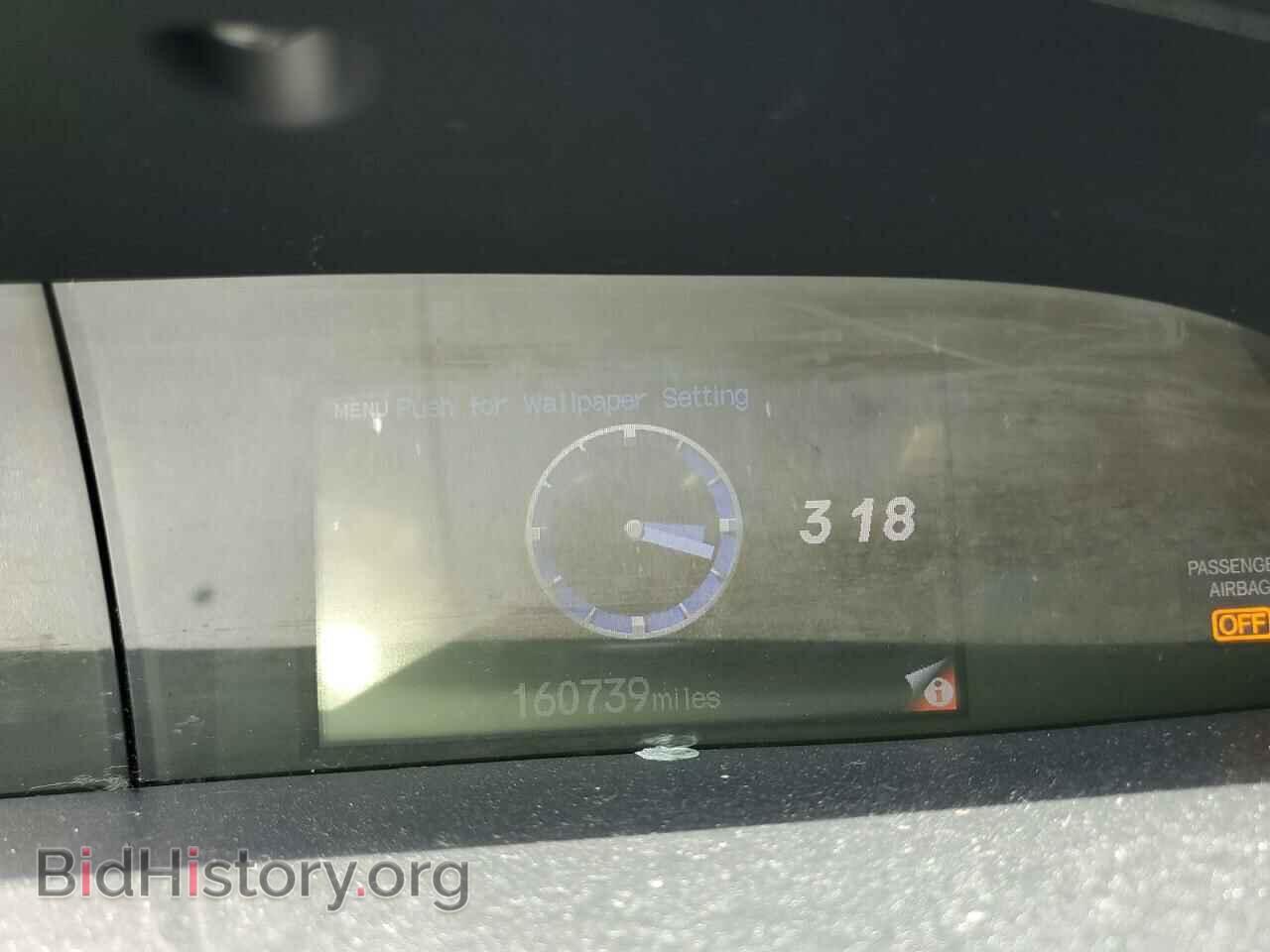 2012 HONDA CIVIC - VIN: 19XFB2F59CE094684 - Фото 9