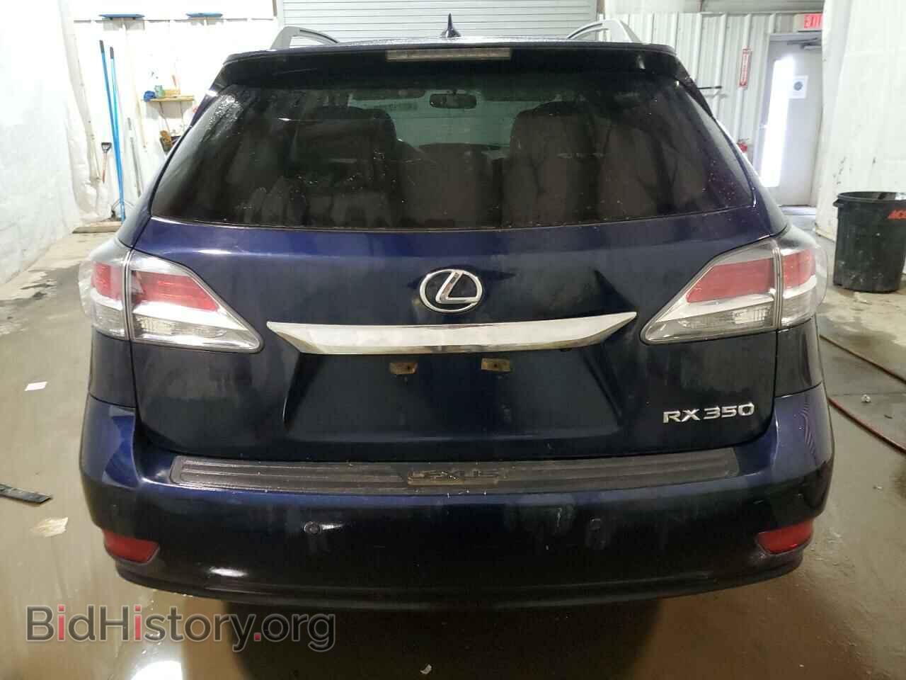 2015 LEXUS RX350 - VIN: 2T2BK1BA3FC291246 - Фото 6
