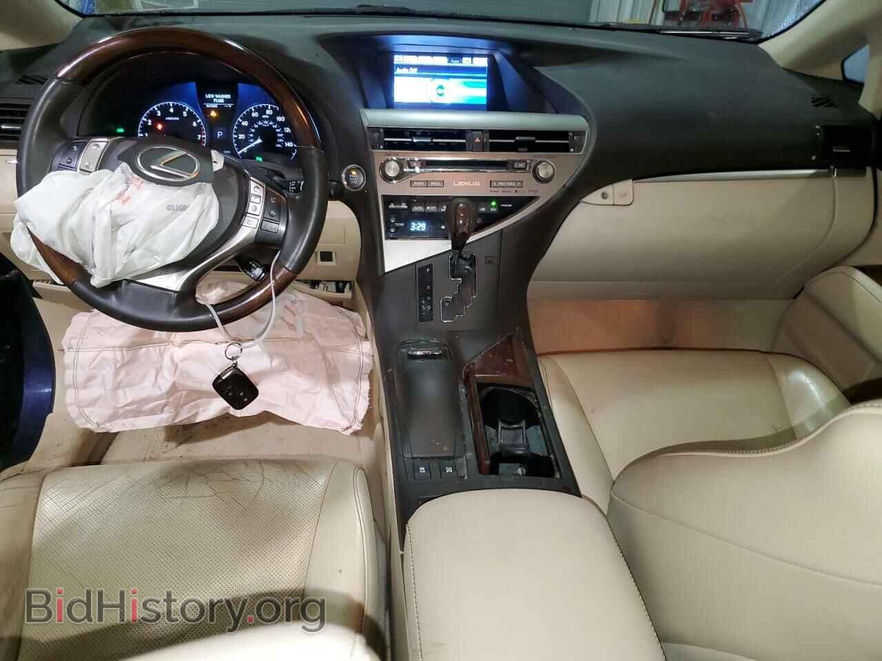 2015 LEXUS RX350 - VIN: 2T2BK1BA3FC291246 - Фото 8