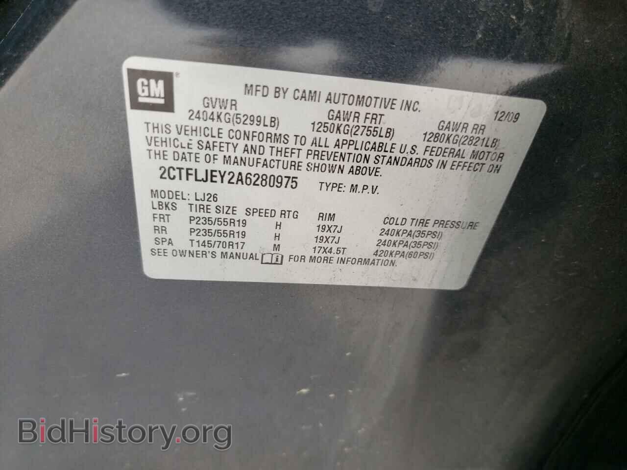 2010 GMC TERRAIN - VIN: 2CTFLJEY2A6280975 - Photo 13
