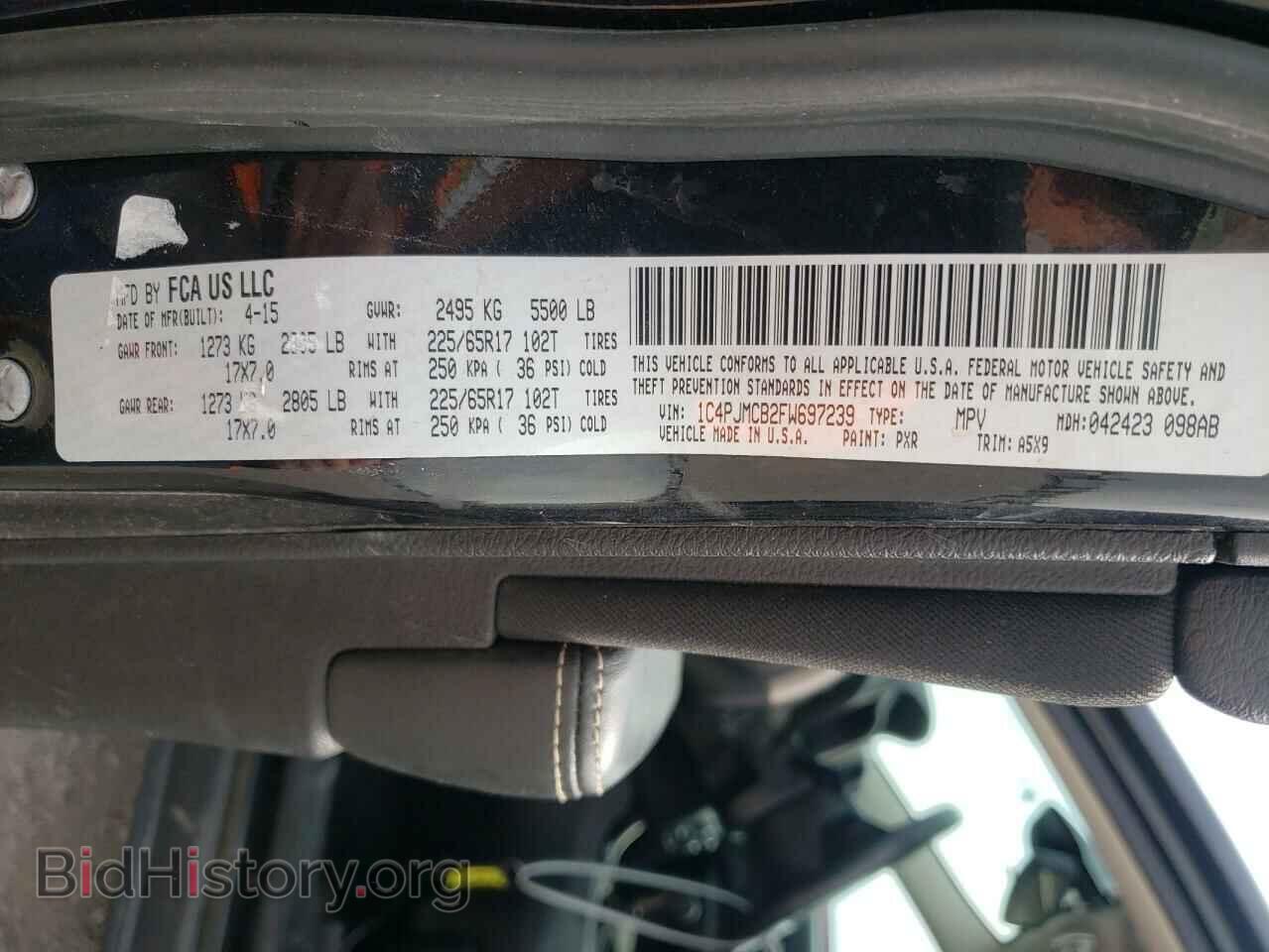2015 JEEP CHEROKEE - VIN: 1C4PJMCB2FW697239 - Фото 10