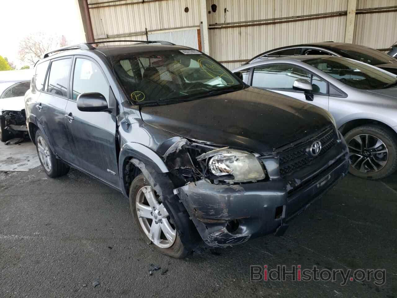 Photo JTMZD32V186057886 - TOYOTA RAV4 2008